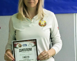 IMG-b120b227df650f198a6b42eebb00c905-V